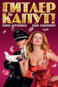 Hitler's Kaput! series tv