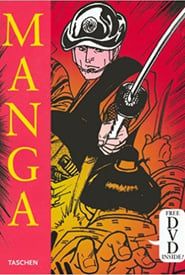 Manga Design series tv