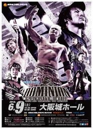 NJPW Dominion 6.9 in Osaka-jo Hall series tv