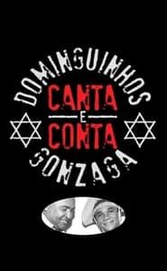 Image Dominguinhos Canta e Conta Gonzaga