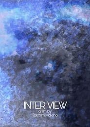 Inter View series tv
