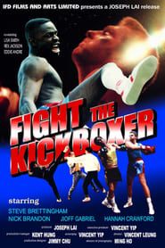 Image Fight the Kickboxer 1990