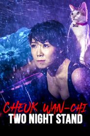 Cheuk Wan-Chi: Come Rain or Come Shine series tv