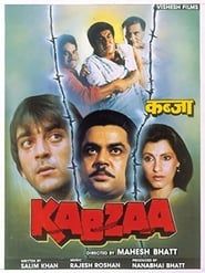 Kabzaa series tv
