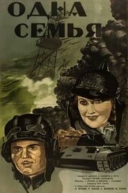 A Family (1943)