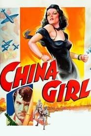 China Girl series tv
