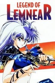 Image Legend of Lemnear 1989