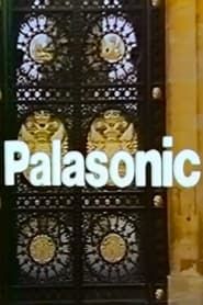 Palasonic-hd