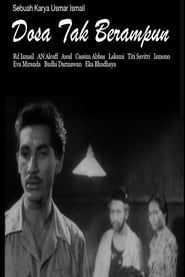 Dosa Tak Berampun (1951)