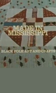 Made in Mississippi series tv