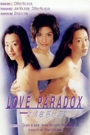 Love Paradox series tv