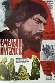 Pugachev (1979)