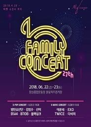 Lotte Family Concert 2018 series tv