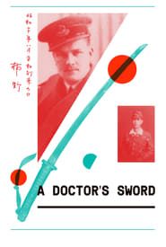 A Doctor's Sword-hd