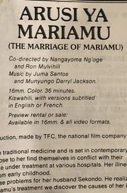 Le mariage de Mariamu (1985)
