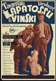 Image Tavaratalo Lapatossu & Vinski 1940