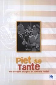 Piet se Tante (1959)