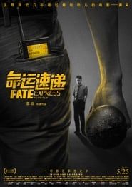 Fate Express (2015)