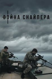 A Sniper's War series tv