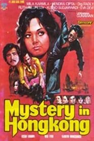 Mystery in Hong Kong (1974)