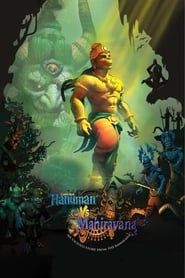 Hanuman Vs Mahiravana series tv