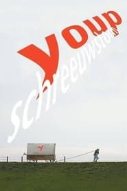 Youp van 't Hek: Schreeuwstorm (2008)