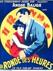 La ronde des heures (1931)