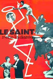 Le Saint mène la danse (1960)