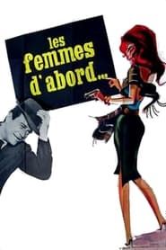 Les femmes d'abord (1963)