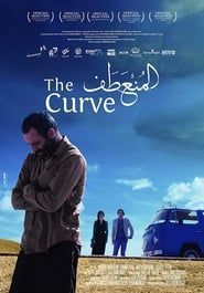 Image The Curve 2015