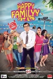 Happy Familyy Pvt Ltd-hd