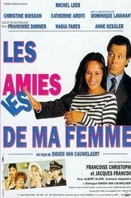 Les Amies de ma femme (1992)