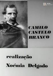 Camilo Castelo Branco series tv