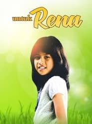 Dear Rena (2005)