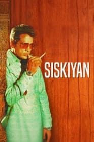 Siskiyan (1983)