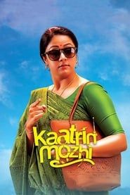 Kaatrin Mozhi series tv