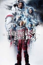 Affiche de The Wandering Earth