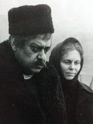 Снаха (1976)