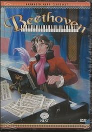 Animated Hero Classics: Beethoven (2005)
