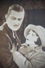 The Million Dollar Handicap (1925)