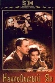 The Elusive Jan (1943)