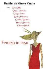 Femeia în roșu (1997)