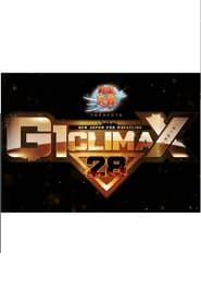NJPW G1 Climax 28: Day 1 series tv