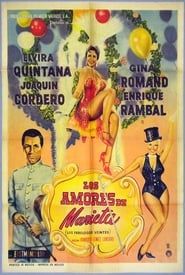 Los amores de Marieta (los fabulosos 20s) (1964)