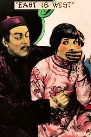East Is West 1922 streaming