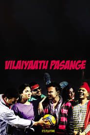Vilaiyaattu Pasange (2011)