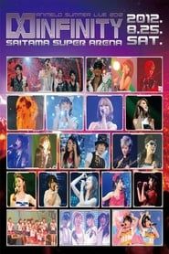 Animelo Summer Live 2012 -INFINITY- 8.25 series tv