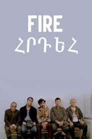 Fire 1984 streaming