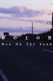 Man On The Sand series tv