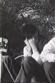 おかしさに彩られた悲しみのバラード (1968)